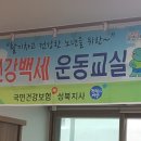 정릉1동경로당 이미지