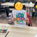 윷놀이 | 곤지암 주간보호센터 윷놀이 색칠놀이 활동 후기