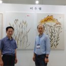 이충열 개인전 네이버블로그