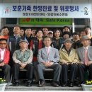 당감119안전센터 이미지