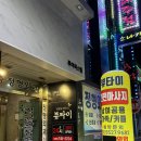 루이까스텔 진주 이미지