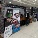 유통단지로8길 이미지