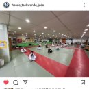 호서체육관 이미지