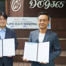 도그365 이미지