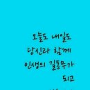 (주)아모스 이미지