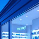 하이팜 약국 이미지