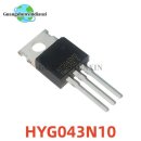 HYG-220 쇼핑하우