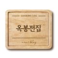 봉평농협주유소 이미지