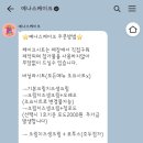 예나스 이미지