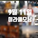 림마인드 이미지