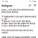 예술회관역 7번출구 이미지