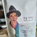 장복농장 이미지
