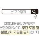 허그멍 이미지
