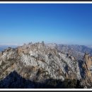 설악산 (한계령~공룡능선~설악동) 산행일지 (2018.2.22.목-2.23.금)...1박2일 (초등학교 동기 산악회 번개산행) 이미지