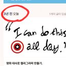 오늘보다더좋은 티스토리