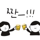 누구나홀딱반한닭쌍용점 이미지
