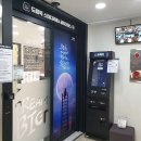 드림오피스서초