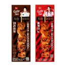 닭꼬치 이데일리