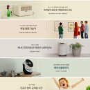 제이에스피 | 스마트스토어디자인 제이에스피인터내셔널