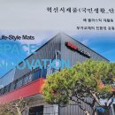 대광ENG