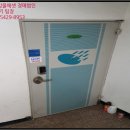 신월동234 이미지