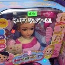 명지할인마트 이미지