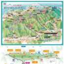 해남 달마산 달마고도 트레킹 종주 스탬프투어 미황사 등산코스 (인증방법)