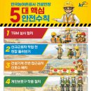 무진장 - 동구 송라로 42 | 무진장