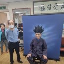 양짓말경로당 이미지