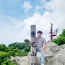 마니산공예