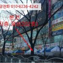 한광빌딩 이미지