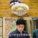 오케이갈비 이미지