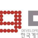 웨일커뮤니케이션즈 이미지