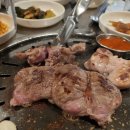전라도뒷고기