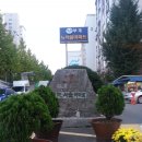 뉴서울아파트 이미지