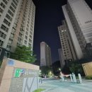 시흥목감퍼스트리움 이미지