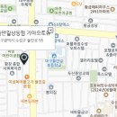 들안길 상동점 기아오토큐 이미지