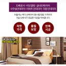 이경숙안과의원 이미지