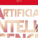 나의 첫 인공지능 이미지