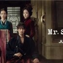 (주)미스터로맨스 이미지