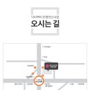 샤인성형외과의원 이미지