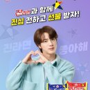 색채의 마술사, 앙리마티스 이미지