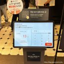 [경기/수원] ‘애슐리퀸즈AK수원점‘ 주말 주차 및 골드키위 시즌 메뉴 주말 방문 솔직후기