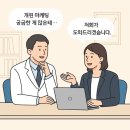 보담컨설팅 네이버블로그
