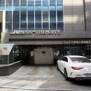 인더시티 명동(Inn The City Myeongdong) | 서울 역삼역 근처 가성비 숙소 후기 – 인더시티 비즈니스 호텔 솔직 리뷰