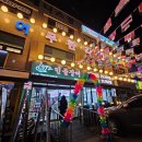 태수산 | 인천에서 장어구이 배터지게 먹고싶을때! 장어 무한리필 |영태수산|