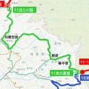 천리농원 이미지