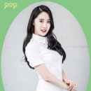 p.o.p 이미지