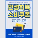 7GYM | “충주 여성전용 헬스장 레이디짐 💪 4:1 그룹PT로 체형교정부터 다이어트까지 확실하게!” #충주레이디...