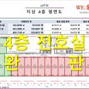 큐단란주점 이미지
